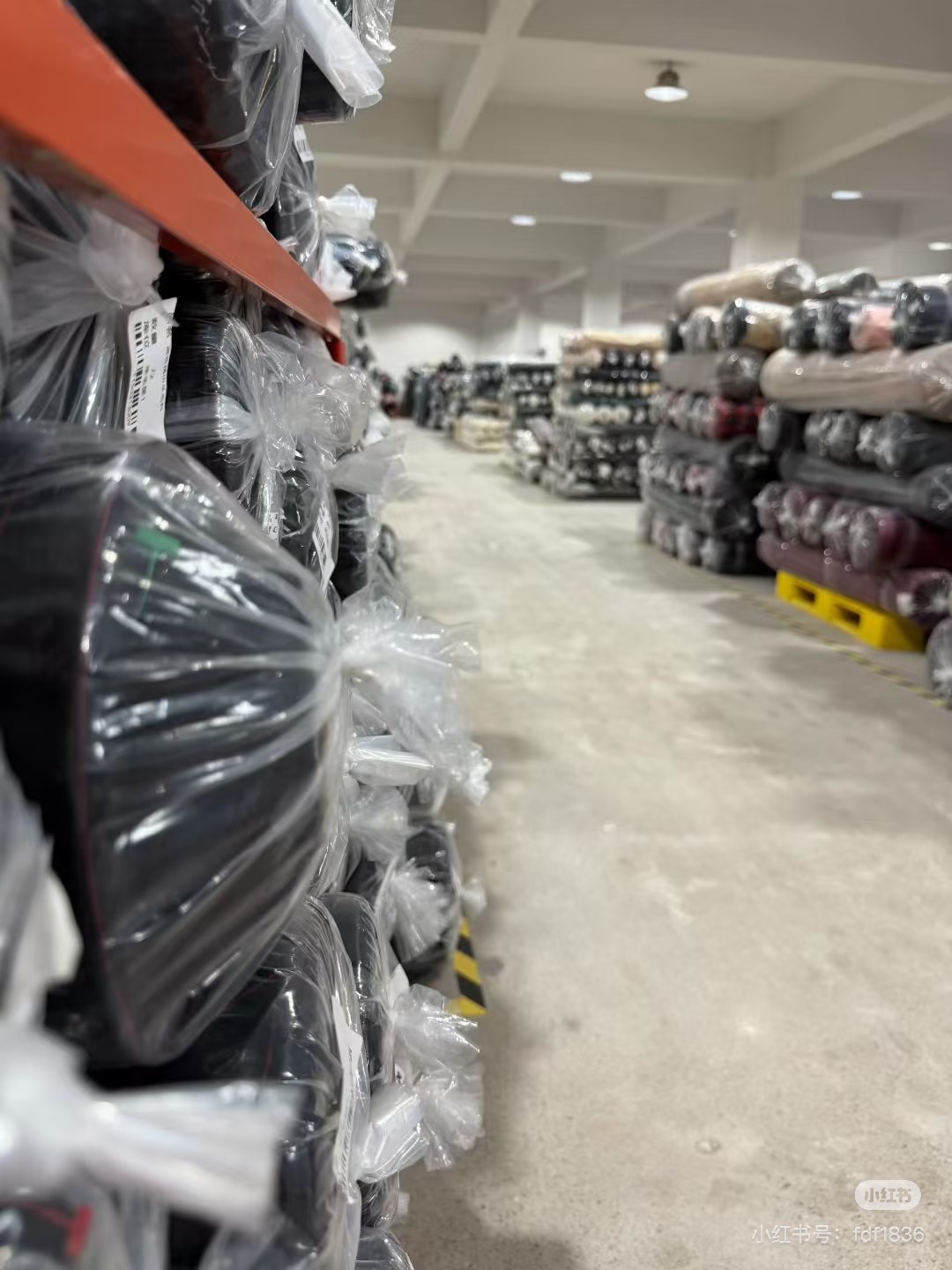 Textile Production Equipment