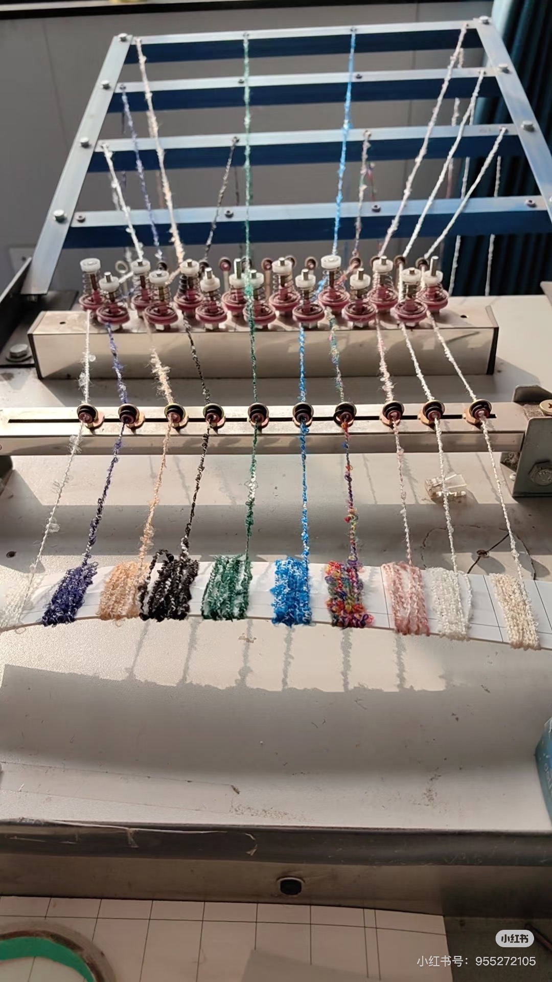 Fursone textile factory workshop with modern manufacturing equipment and production process